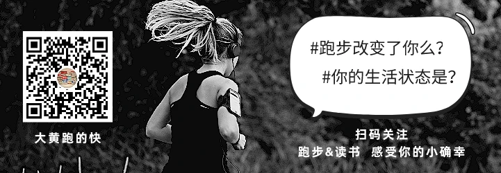 如何制定智能篮球训练计划_2
